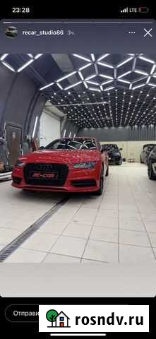 Отогрев автомобиля в боксе Нефтеюганск - изображение 1