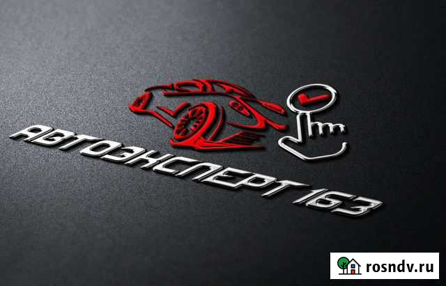 Автоподбор/Проверка авто/Осмотр авто Тольятти - изображение 1