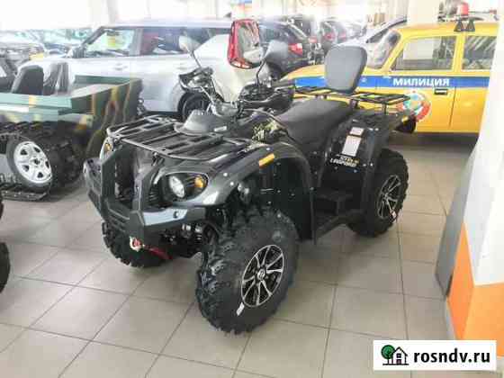 Stels ATV 650YS EFI leopard Березовский