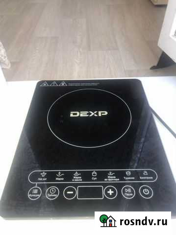 Индукционная плита Нефтекамск - изображение 1