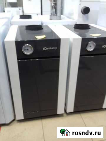 Отопление водоснабжение Вольск - изображение 1