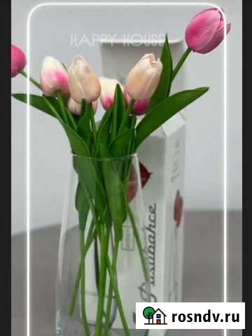 Няня на дому Грозный - изображение 1