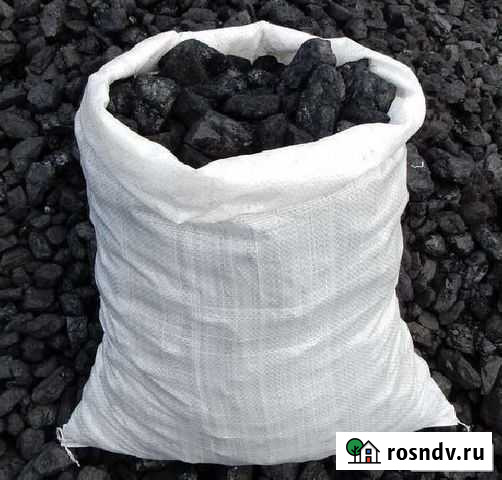 Уголь дпк в мешках Горно-Алтайск - изображение 1