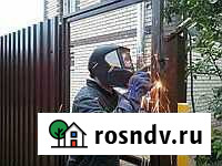 Сварочные работы Магнитогорск - изображение 1