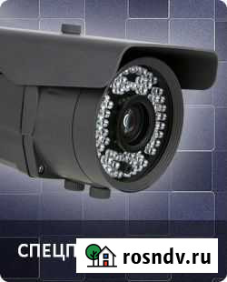 Видеонаблюдение за наш счёт Цимлянск - изображение 1