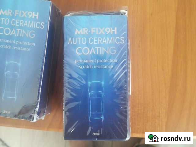 Керамическое покрытие автомобиля Астрахань - изображение 1