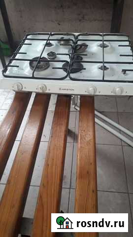 Газовая плита бу Ялта - изображение 1