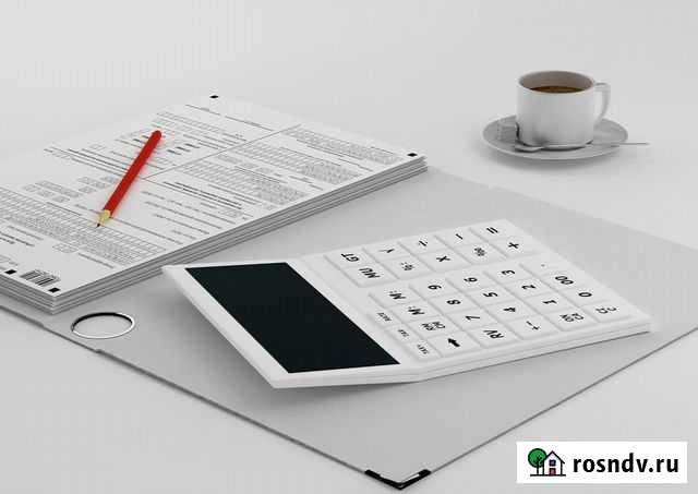 Бухгалтерские услуги Черемхово - изображение 1