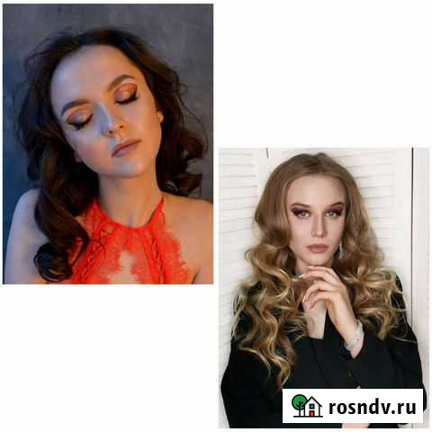 Визажист Курск - изображение 1