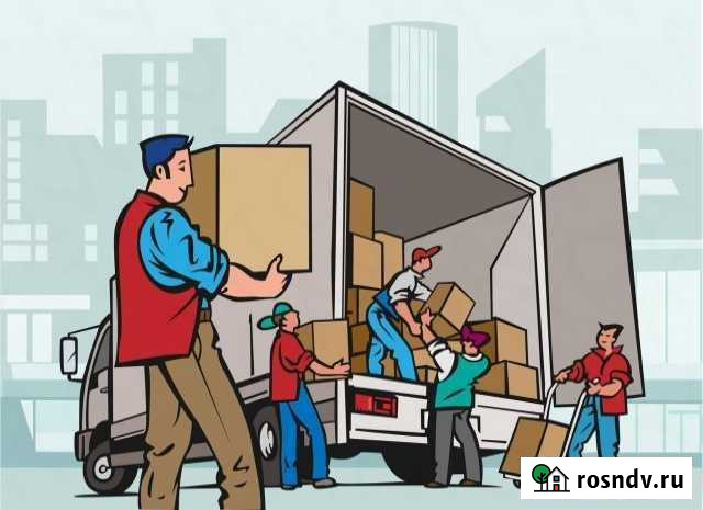 Грузчики №1. Газели. Вывоз мусора. Разнорабочие Ижевск - изображение 1