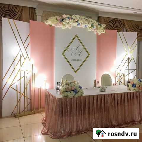 Оформление свадьбы Саранск - изображение 1