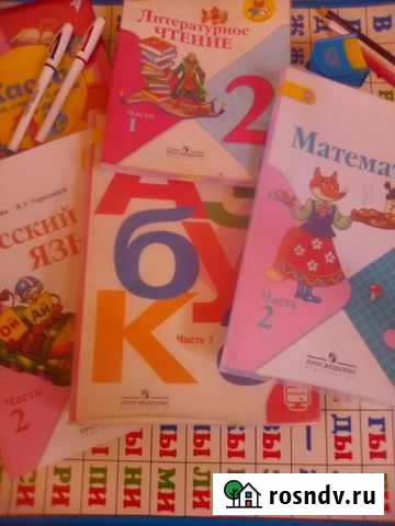 Репетитор Хасавюрт - изображение 1