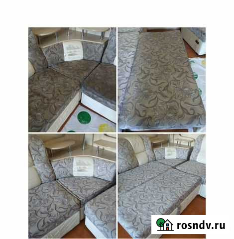 Химчистка+Сушка Улан-Удэ - изображение 1