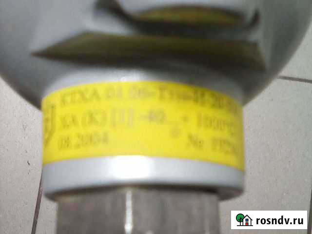 Датчик температуры Ульяновск - изображение 1