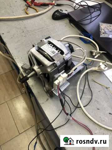 Двигататель стиральной машины Алдан - изображение 1