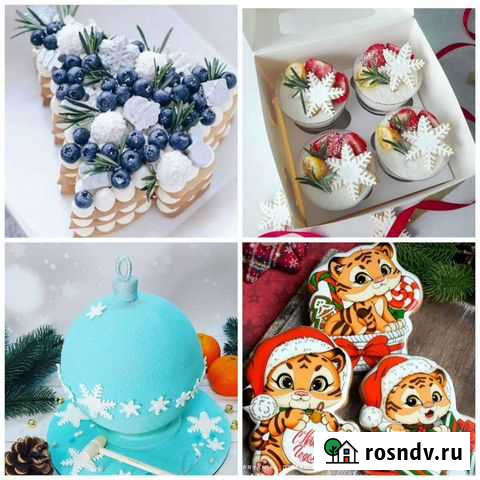 Торты и капкейки на заказ Березники - изображение 1