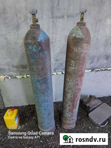 Кислородный газ Новоалтайск - изображение 1