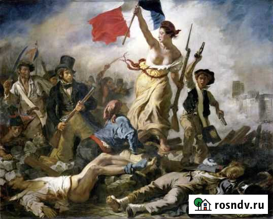 Репетитор по Истории Томск - изображение 1