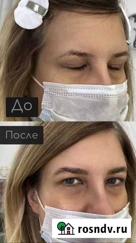 Архитектура бровей Домодедово - изображение 1