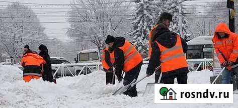 Уборка и вывоз снега Уссурийск - изображение 1