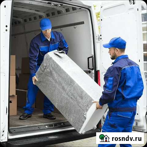 Услуги грузчиков И разнорабочих Нефтеюганск - изображение 1