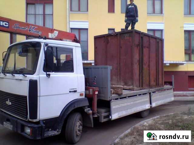 Транспортные услуги Кемля - изображение 1