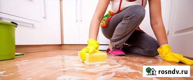 Клининг уборка квартир Магадан - изображение 1