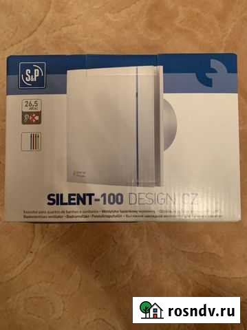 Вентилятор вытяжной Тюмень - изображение 1