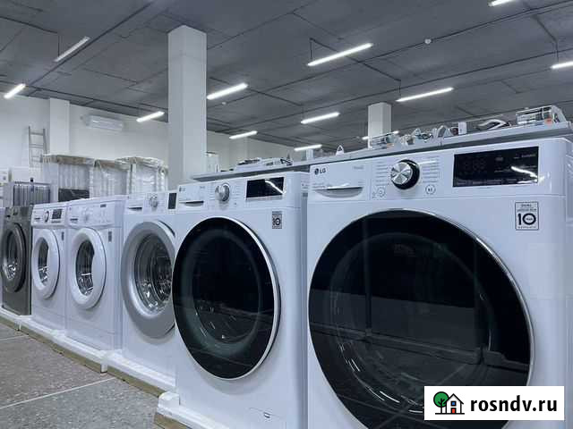 Стиральные машины Урус-Мартан - изображение 1