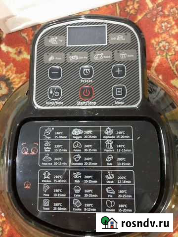 Мультиповар avreology Серпухов - изображение 1