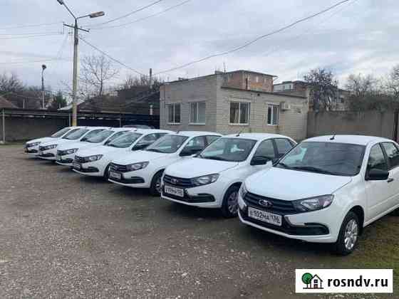 Аренда авто с выкупом Прохладный