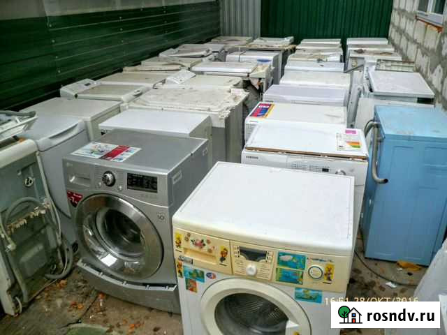 Ремонт стиральных машин в Курске Курск - изображение 1