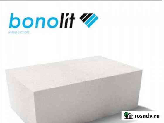 Газоблок Bonolit Козельск