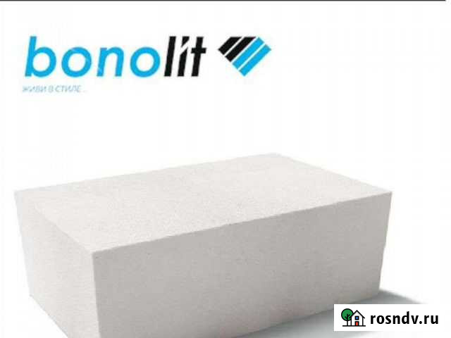 Газоблок Bonolit Козельск - изображение 1