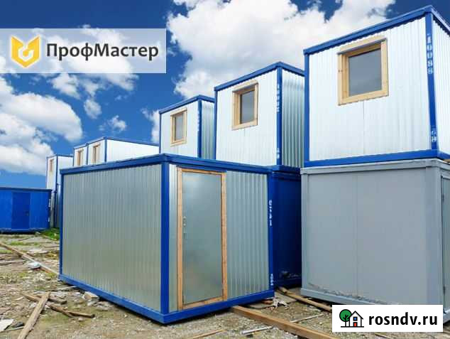 Аренда прорабской бытовки Бугры - изображение 1