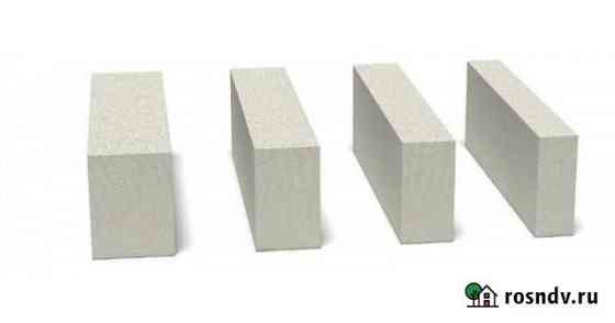 Газобетон 625*250*250 Ялта