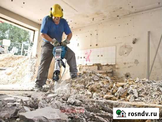 Демонтаж Дзержинск - изображение 1