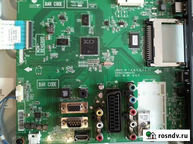 Ремонт телевизоров разных марок.Замена подсветки в Нижний Новгород - изображение 1