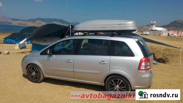 Автобокс Евродеталь Магнум 420литров серый глянец Симферополь - изображение 1