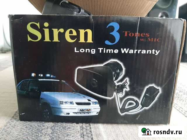 Полицейская сирена Новомосковск - изображение 1