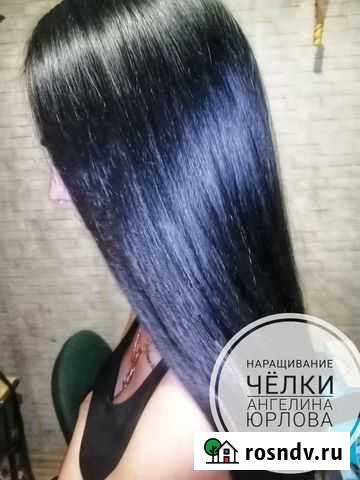 Наращивание волос Чапаевск - изображение 1