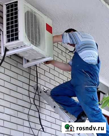 Демонтаж вашей сплит-системы и ее выкуп, любой сло Волгоград - изображение 1