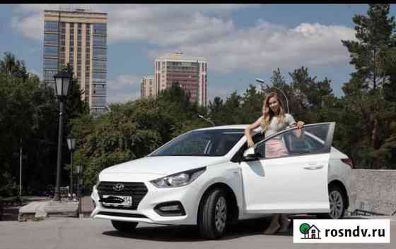 Помощь в покупке автомобиля. Автоподбор.Подбор Новосибирск