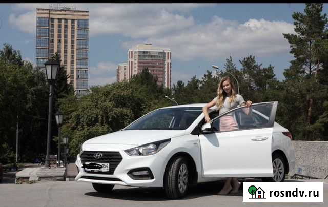 Помощь в покупке автомобиля. Автоподбор.Подбор Новосибирск - изображение 1