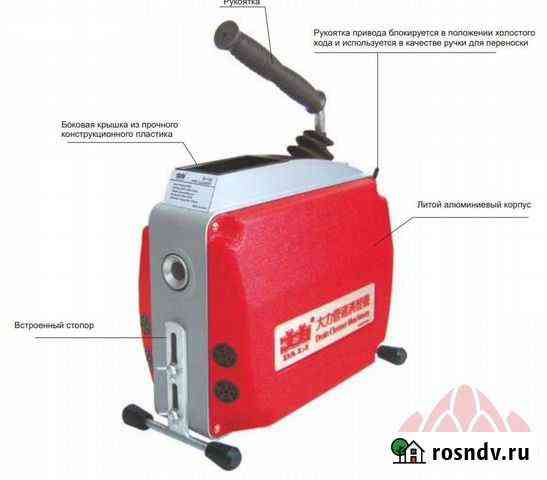 Прочистная машина Dali D-150 без комплектующих Белгород