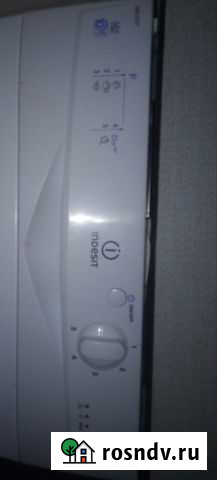 Посудомоечная машина indesit разбор запчасти Краснодар - изображение 1