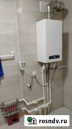 Газовый котел Ariston cares X 24 CF Белгород - изображение 1