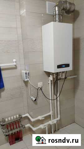 Газовый котел Ariston cares X 24 CF Белгород - изображение 1