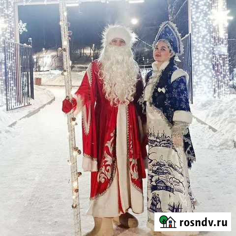 Дед Мороз и Снегурочка Всеволожск - изображение 1