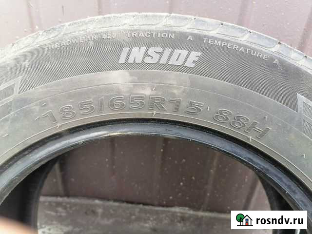 Шины kumho Прямицыно - изображение 1